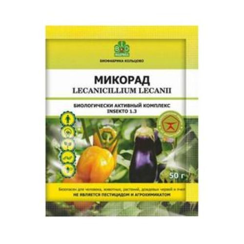 Инсекто 1,3 (Микорад) 50 г.