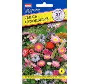 Цветы Смесь Сухоцветов (Престиж)