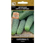 Огурец Каролина F1 (Поиск)