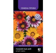 Цветы Газания Нью Дей F1 Брайт Микс (Поиск)