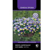Цветы Виола Кул Вейв Морфо амп (Поиск)