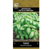 Базилик Тонус (Поиск) Семетра