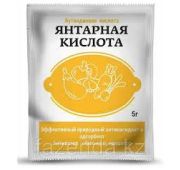 Янтарная кислота 10гр (Фазенда)