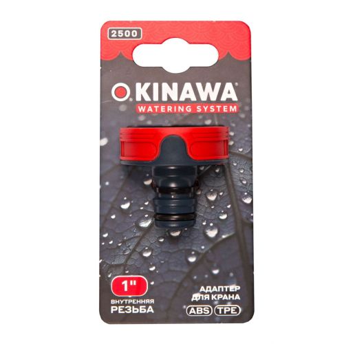 Адаптер 1 внутр резьба OKINAWA (2500) ЦИ