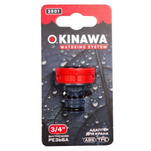 Адаптер 3/4 внутр резьба OKINAWA (2501) ЦИ