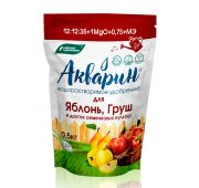 Акварин для Яблонь,Груш 0,5кг (БХЗ)