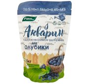 Акварин для Голубики 0,5кг (БХЗ)