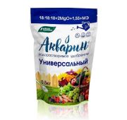 Акварин Универсальный 0,5кг (БХЗ)