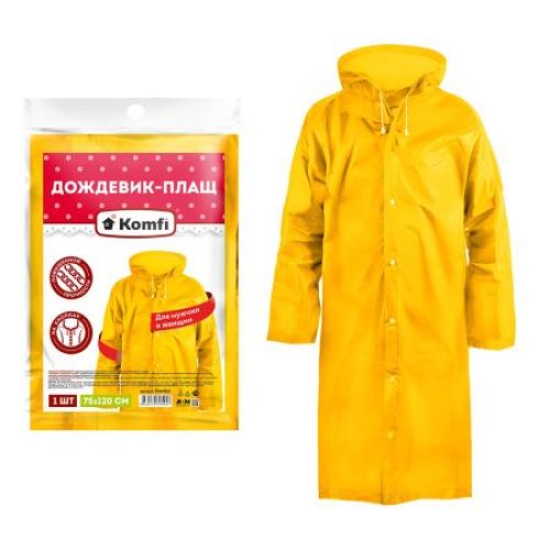 Дождевик 75*120см EVA 12 GR