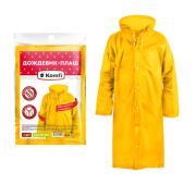 Дождевик 75*120см EVA 12 GR