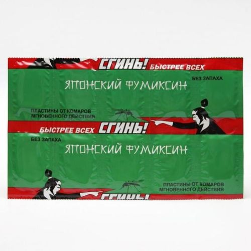 Пластины от Мух Сгинь