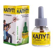 Жидкость от комаров для фумигатора Капут