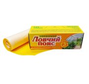 Ловчий пояс 125мм*3м (ВХ)