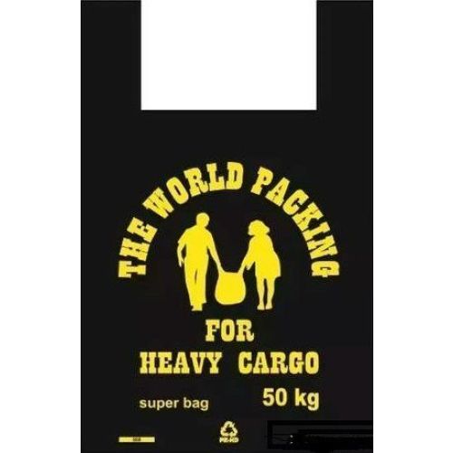 Пакет-майка ХХХL черный 1шт