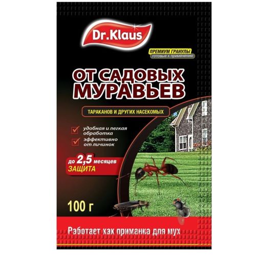 Гранулы Dr Klaus от муравьев и др насекомых 100гр