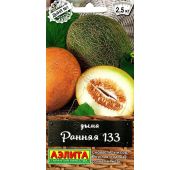 Дыня Ранняя медовая (Аэлита)